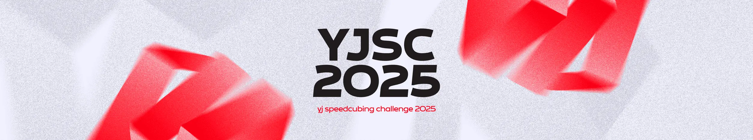 YJSC2025 Banner